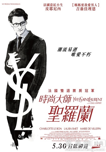 一比一仿台湾国立体育大学成绩单